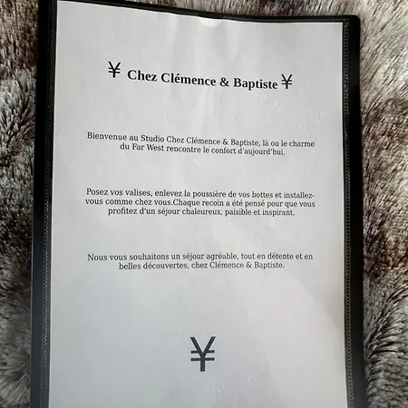 Chez Clemence & Baptiste